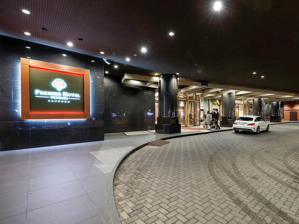 プレミアホテル - TSUBAKI - 札幌 Premier Hotel – TSUBAKI – Sapporo 画像23