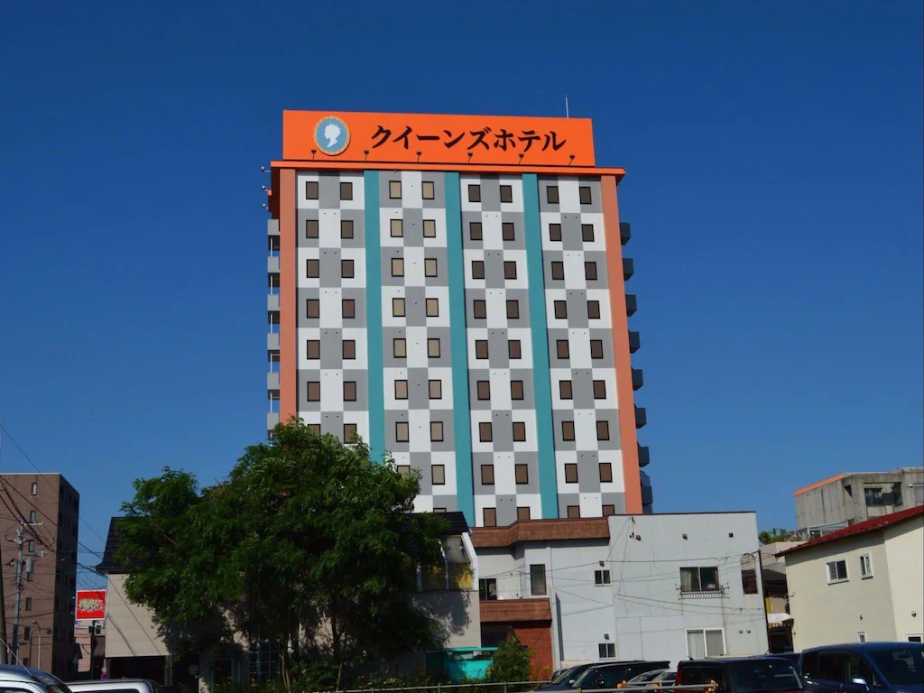 クイーンズホテル千歳 QUEEN'S HOTEL CHITOSE 画像1