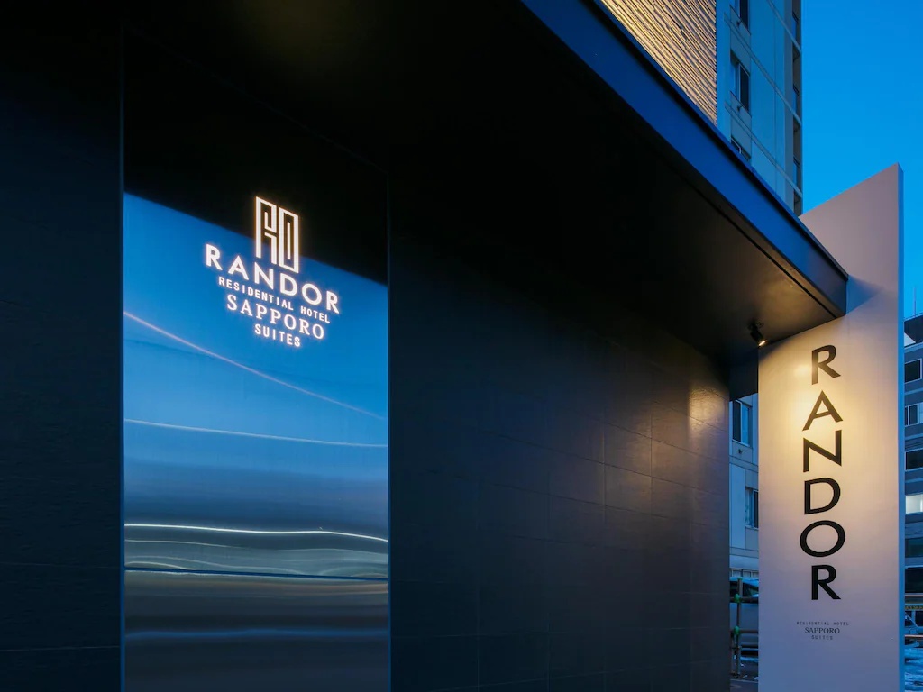 ランドーホテル札幌スイーツ Randor Hotel Sapporo Suites 画像11