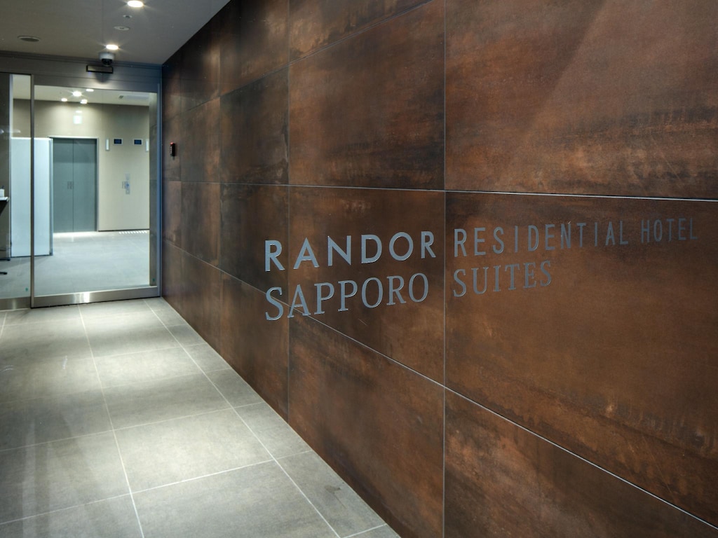 ランドーホテル札幌スイーツ Randor Hotel Sapporo Suites 画像19