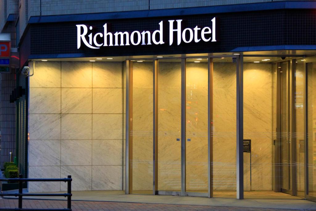 リッチモンドホテル札幌駅前 Richmond Hotel Sapporo Ekimae 画像16