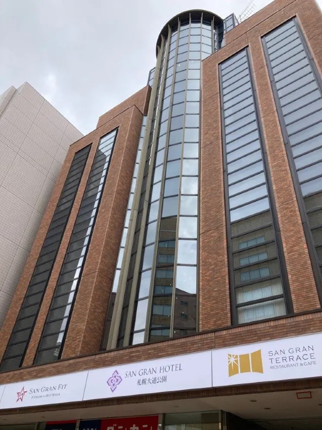 SAN GRAN HOTEL 札幌大通公園 SAN GRAN HOTEL Sapporo Odori Park 画像4