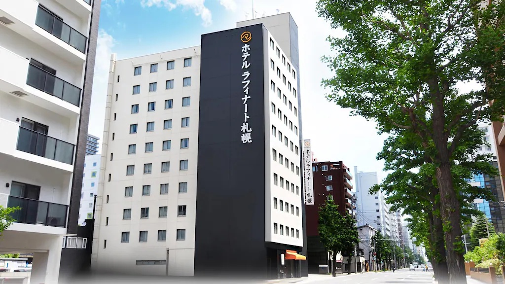 札幌ファンゲートホテル Sapporo Fun Gate Hotel 画像1