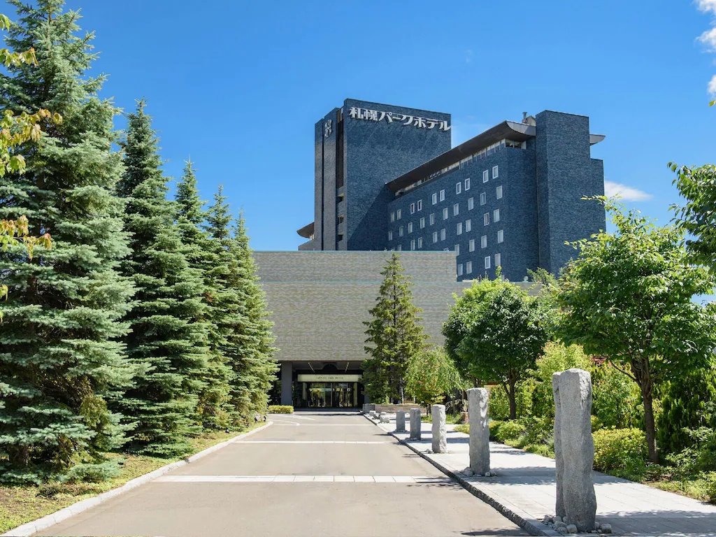 札幌パークホテル Sapporo Park Hotel 画像1