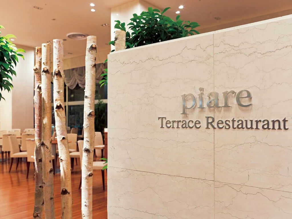 札幌パークホテル Sapporo Park Hotel 画像15