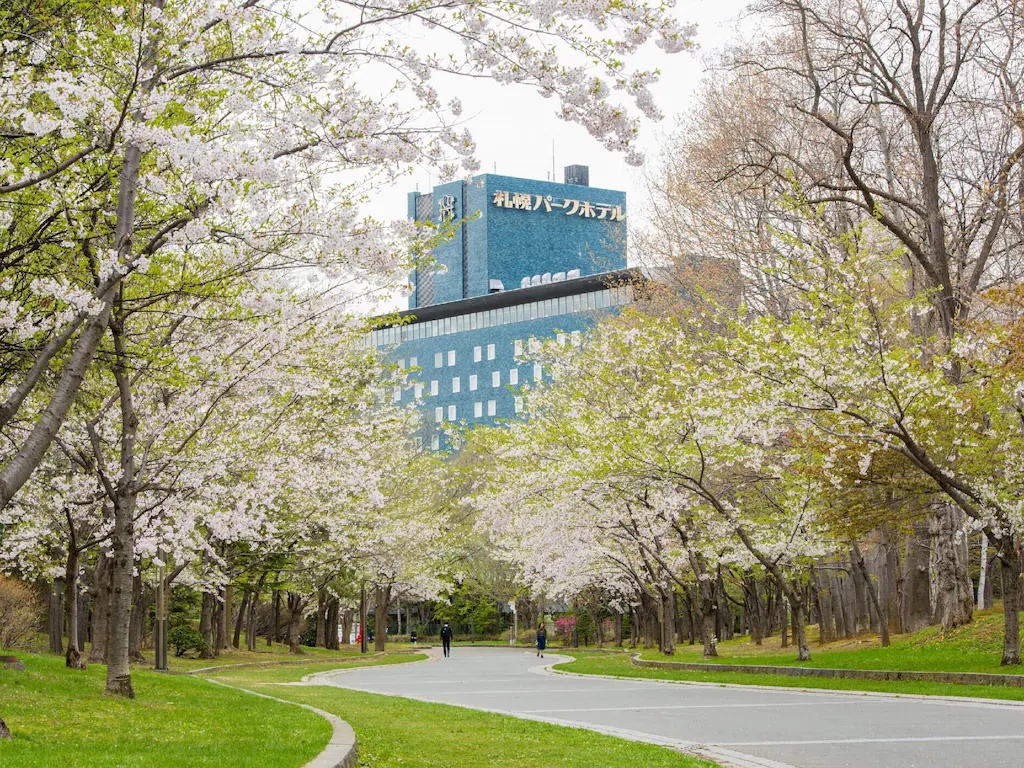 札幌パークホテル Sapporo Park Hotel 画像21
