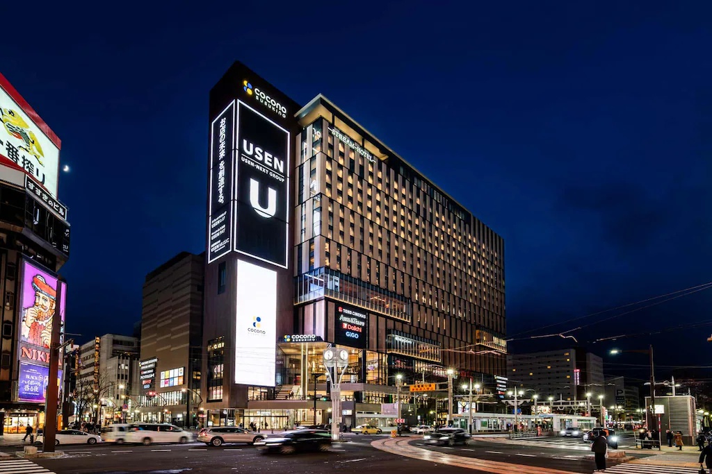 SAPPORO STREAM HOTEL SAPPORO STREAM HOTEL 画像1