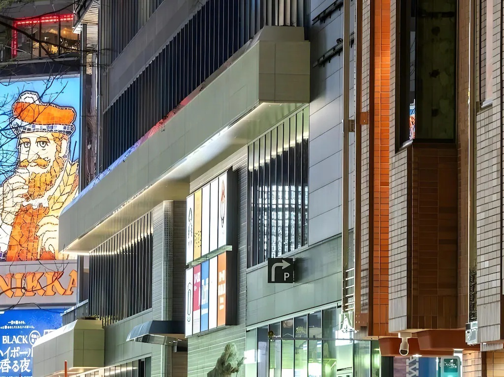 札幌東急ＲＥＩホテル Sapporo Tokyu REI Hotel 画像4