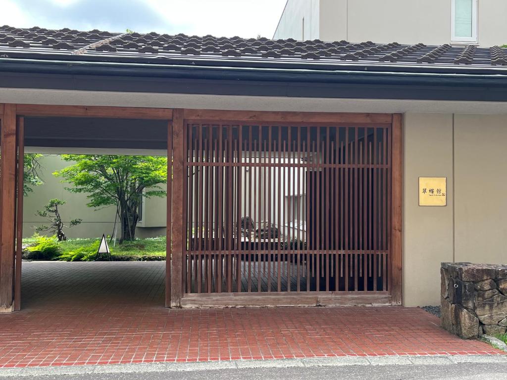 定山渓温泉 女性のための宿 翠蝶館（旧：定山渓温泉 Spa & Esthetique 翠蝶館） Suichokan 画像25