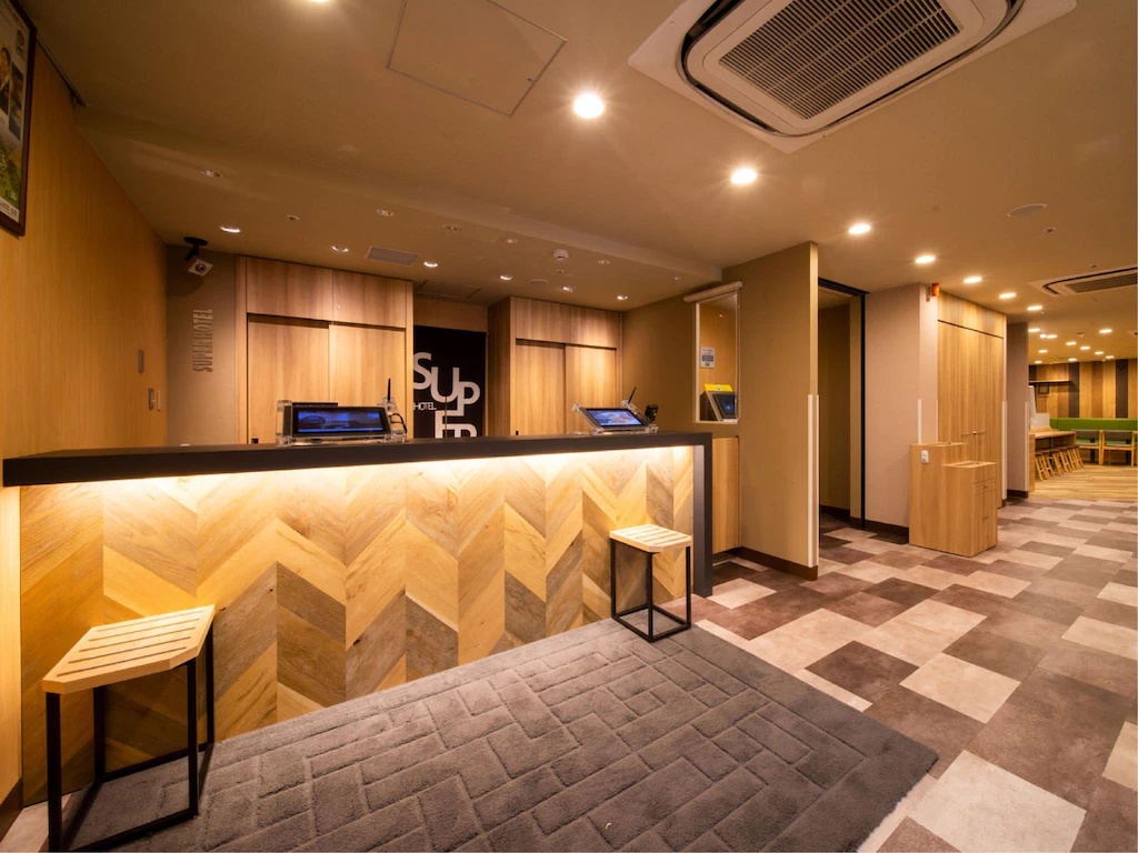 天然温泉 空沼の湯 スーパーホテル札幌・すすきの Super Hotel Sapporo Susukino 画像5