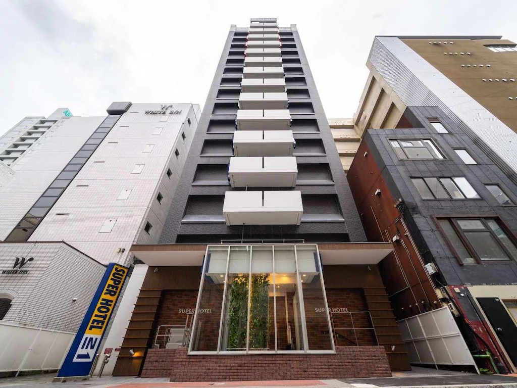 天然温泉 空沼の湯 スーパーホテル札幌・すすきの Super Hotel Sapporo Susukino 画像9