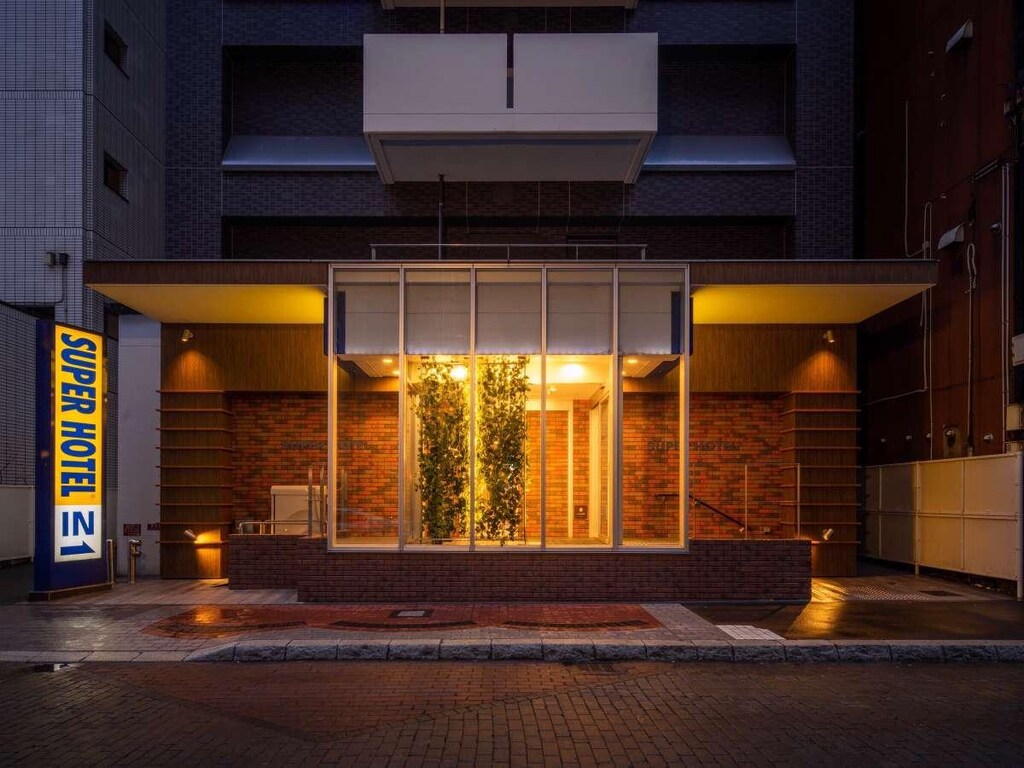 天然温泉 空沼の湯 スーパーホテル札幌・すすきの Super Hotel Sapporo Susukino 画像11