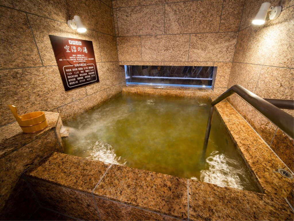 天然温泉 空沼の湯 スーパーホテル札幌・すすきの Super Hotel Sapporo Susukino 画像13