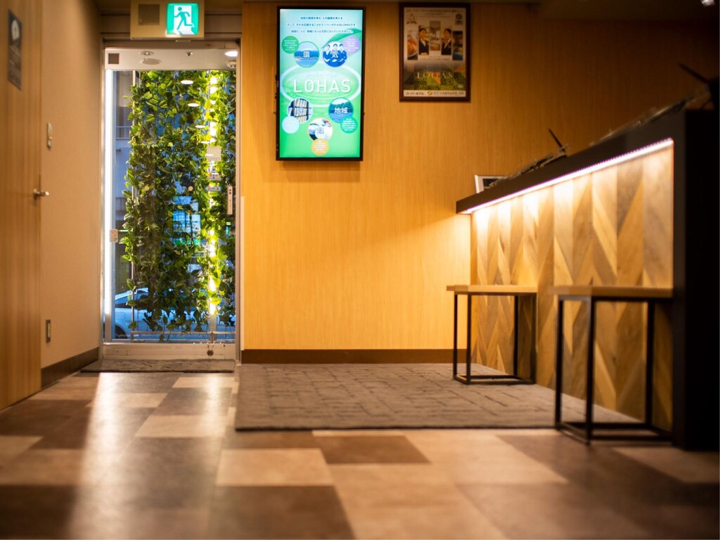 天然温泉 空沼の湯 スーパーホテル札幌・すすきの Super Hotel Sapporo Susukino 画像15