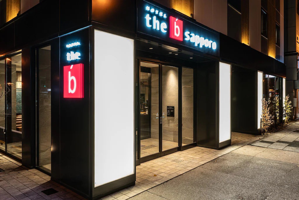 the b 札幌 the b sapporo 画像13