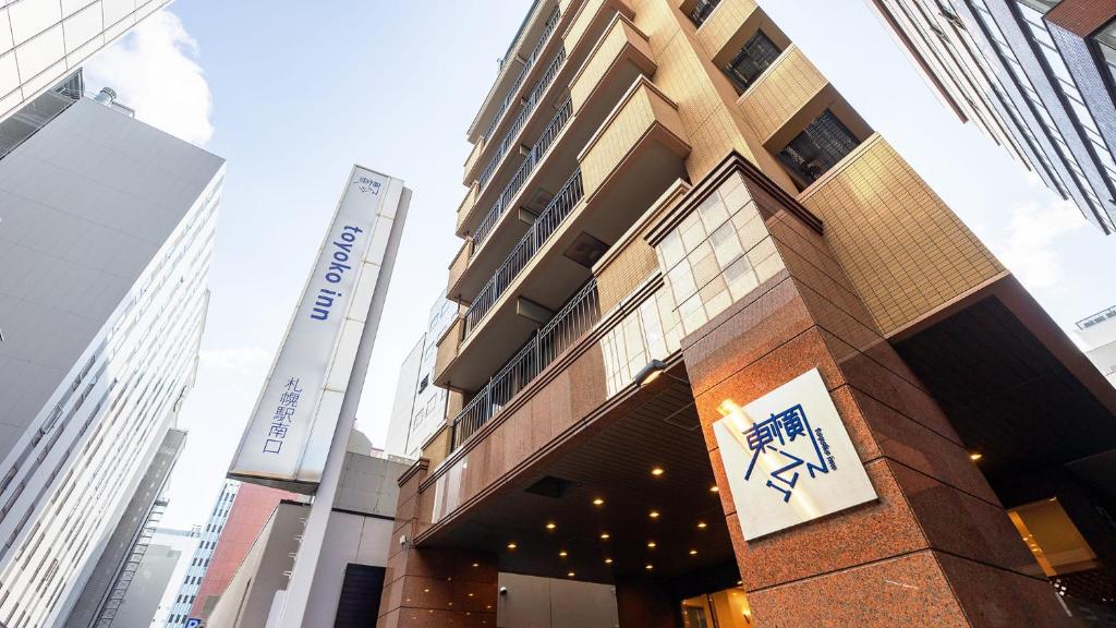 東横INN札幌駅南口 Toyoko Inn Hokkaido Sapporo-eki Minami-guchi 画像6