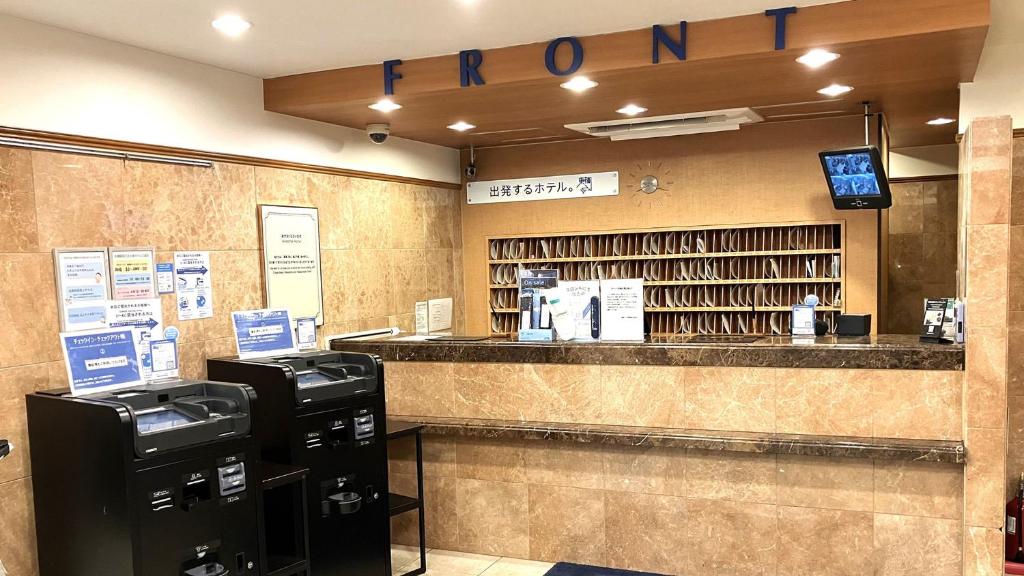 東横INN札幌駅西口北大前 Toyoko Inn Hokkaido Sapporo-eki Nishi-guchi Hokudai Mae 画像4
