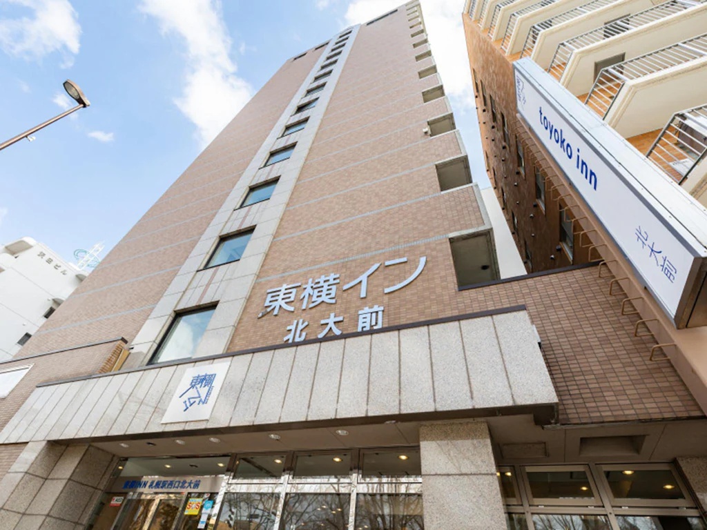 東横INN札幌駅西口北大前 Toyoko Inn Hokkaido Sapporo-eki Nishi-guchi Hokudai Mae 画像6