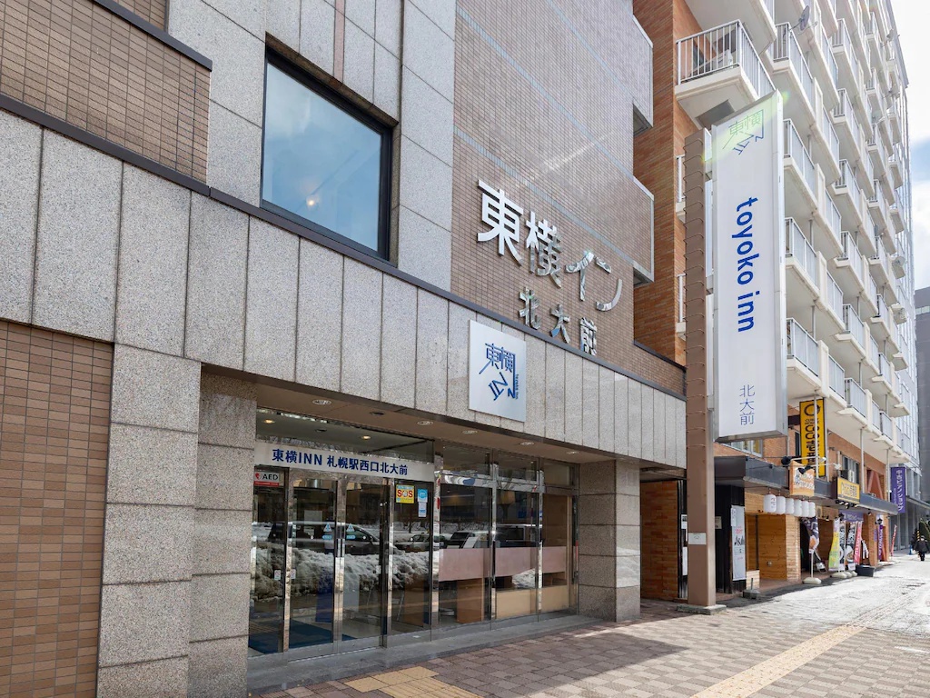 東横INN札幌駅西口北大前 Toyoko Inn Hokkaido Sapporo-eki Nishi-guchi Hokudai Mae 画像9