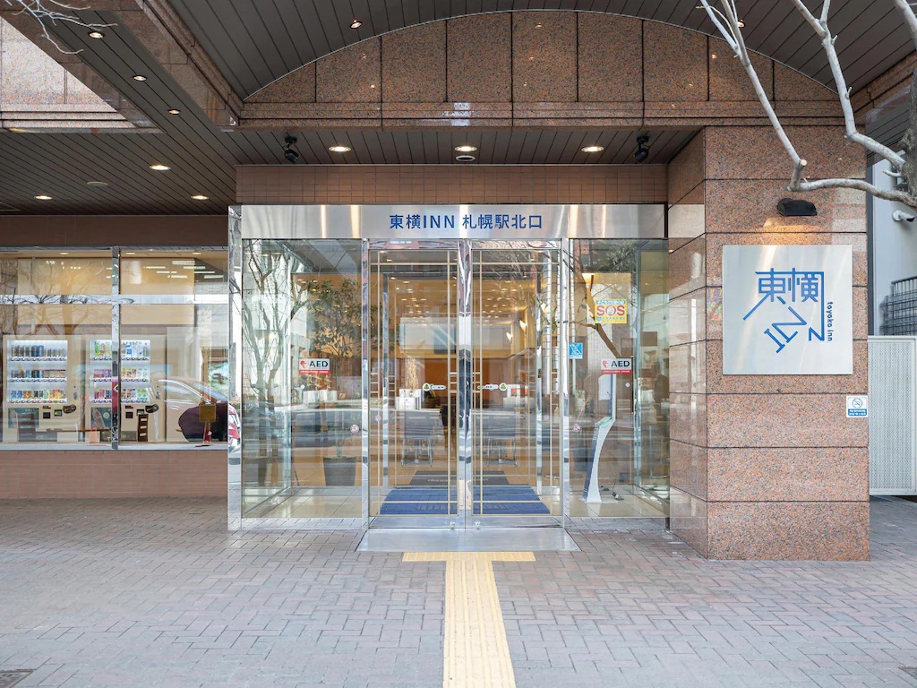 東横INN札幌駅北口 Toyoko Inn Hokkaido Sapporo-eki Kita-guchi 画像6