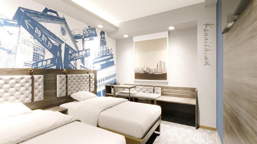 トラベロッジ札幌すすきの Travelodge Sapporo Susukino 画像2