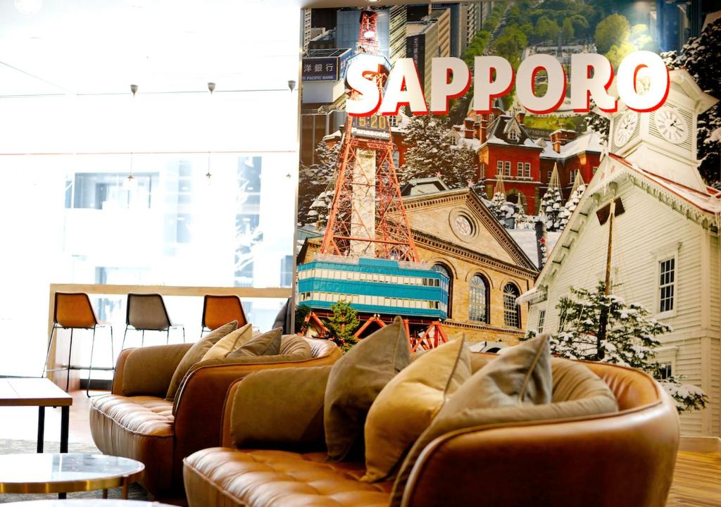 トラベロッジ札幌すすきの Travelodge Sapporo Susukino 画像3