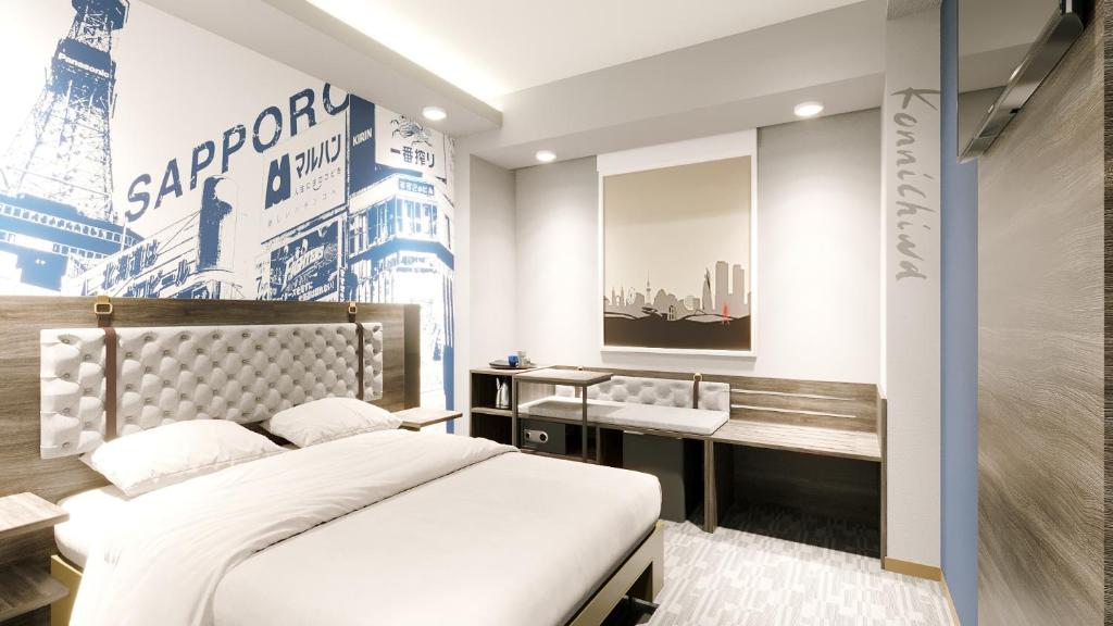 トラベロッジ札幌すすきの Travelodge Sapporo Susukino 画像15