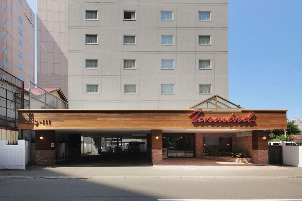アンワインドホテル&バー札幌 Unwind Hotel & Bar Sapporo 画像26