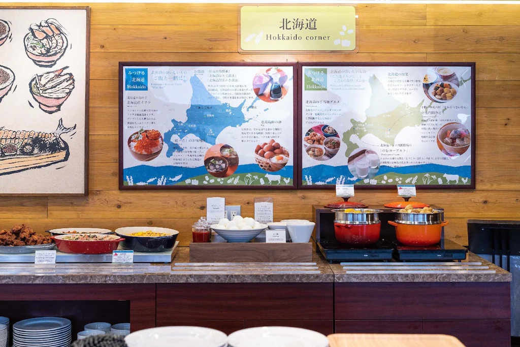 ベッセルイン札幌中島公園 Vessel Inn Sapporo Nakajima Park 画像16