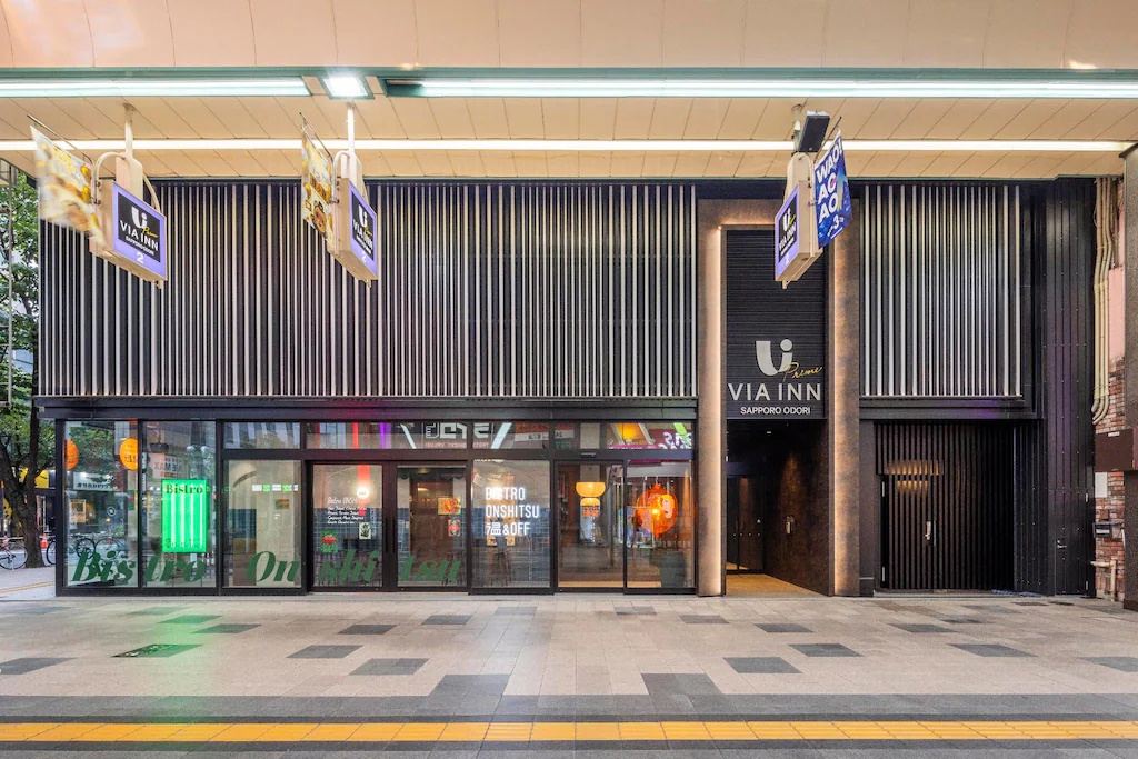 ヴィアインプライム札幌大通＜鈴蘭の湯＞ VIA INN PRIME SAPPORO ODORI - JR WEST GROUP 画像20