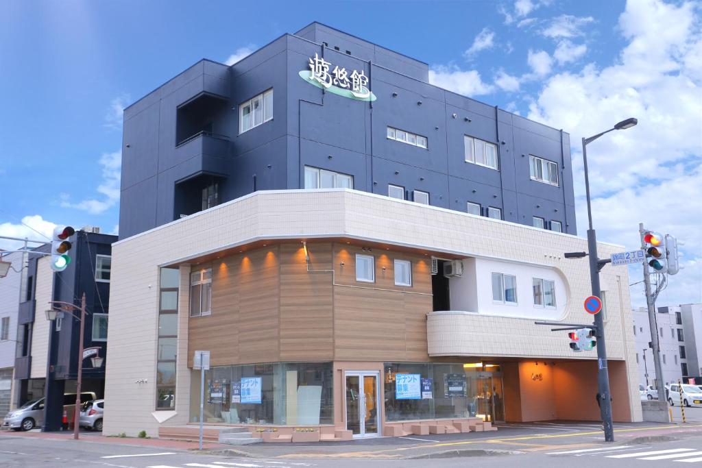 遊悠館 Yuyukan 画像1